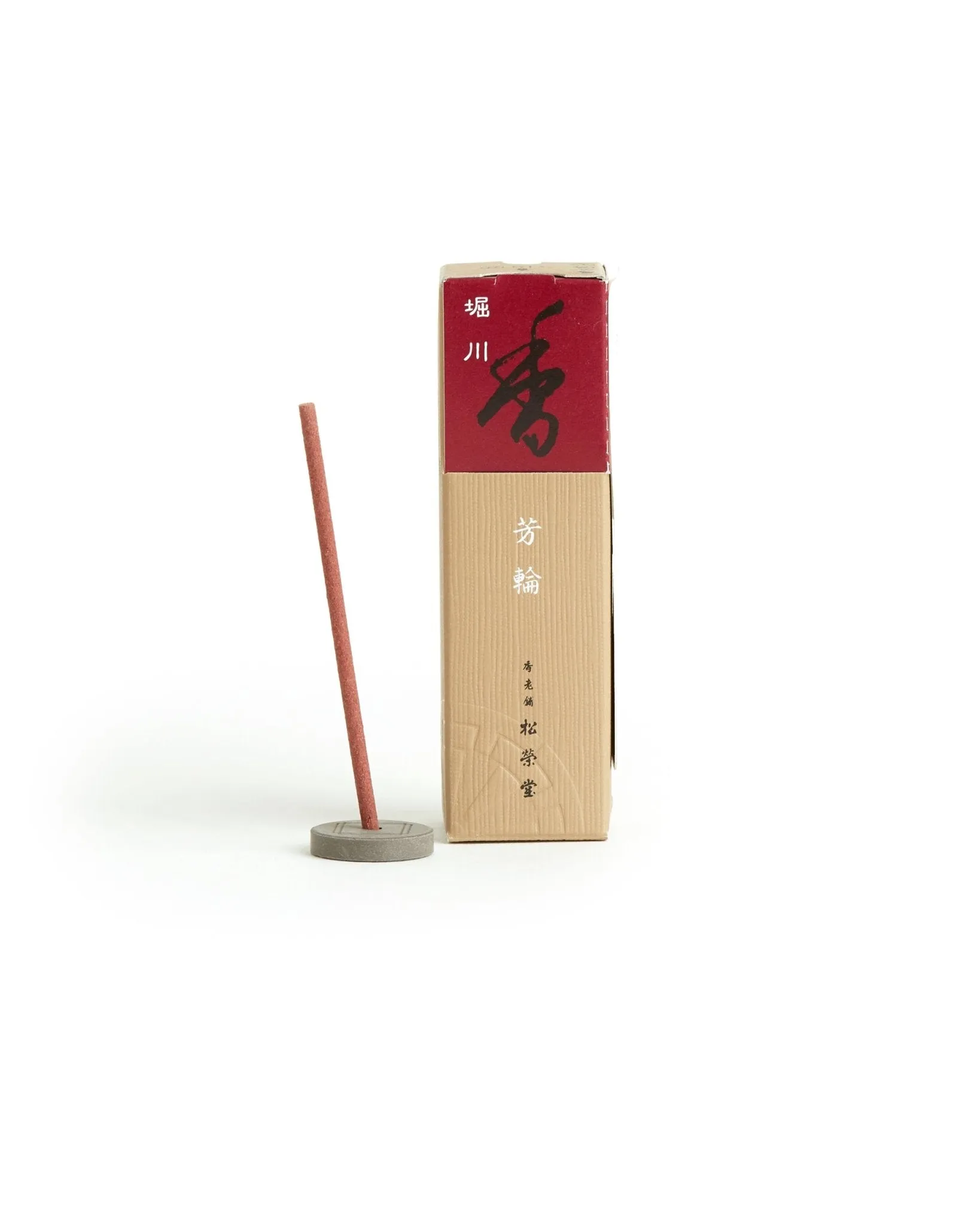 Shoyeido Horikawa Red Incense: 20 sticks